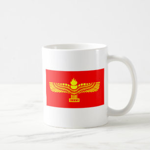 Syriac Aramaic People, Syria flag Coffee Mug