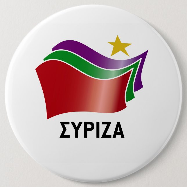 SYRIZA 6 INCH ROUND BUTTON (Front)