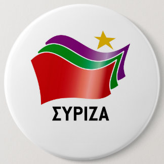 SYRIZA 6 INCH ROUND BUTTON