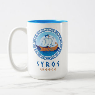 Syros, Greece Greek Ship Design Two-Tone Coffee Mug