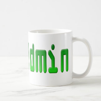 SysAdmin Coffee Mug