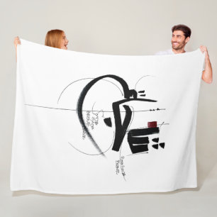 SYUJA brave motivation calligraphy Fleece Blanket