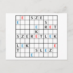 szeretlek postcard