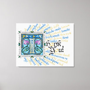 T is for Thank You Canvas Print - Blue & Gold