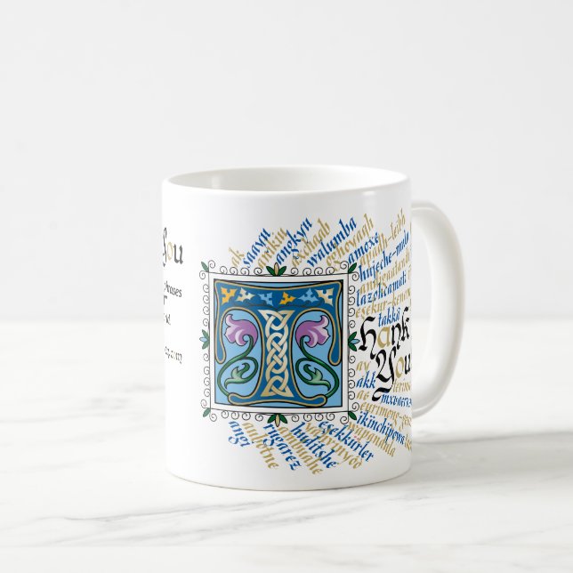 T is for Thank You Mug - Blue & Gold (Front Right)