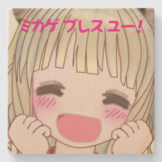 t_mikage Stone Trivet[SMILE]/ミカゲコースター[SMILE] Stone Coaster