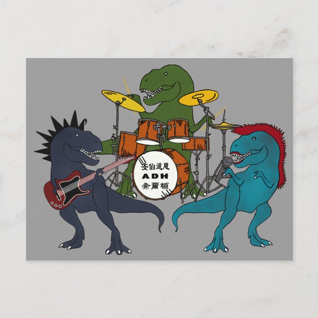 T-Rex Rock Band Postcard (Front)