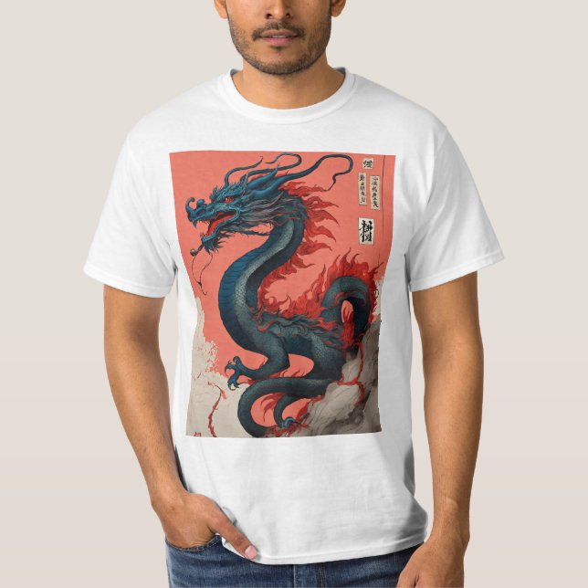 T-Shirt (Front)