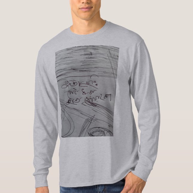 T-Shirt (Front)