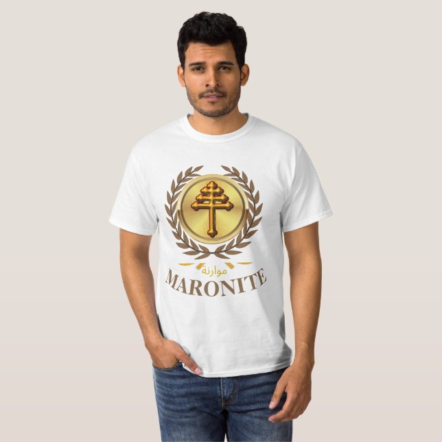 T-shirt (Devant entier)