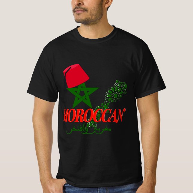 T-Shirt (Front)