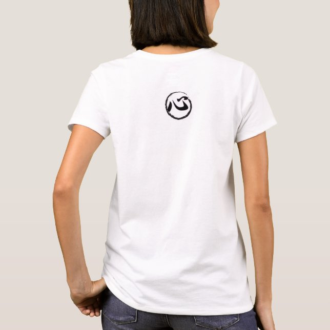 T-Shirt (Dos)