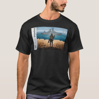 T-shirt Р у с с к и й              