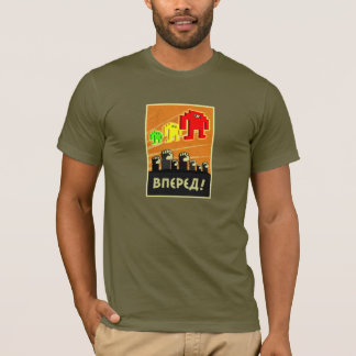 T-shirt вперед : : : : ALLEZ EN AVANT !