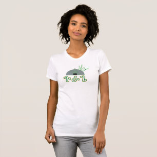 T-shirt ጉ ራ ጌ Gurage Éthiopie