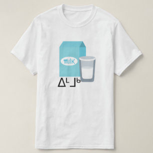 T-shirt ᐃᒻᒧᒃ - lait en inuktitut