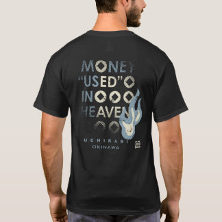 T-SHIRT うちかび