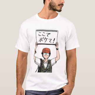 T-SHIRT ここでボケて!TVスタッフ指示出し