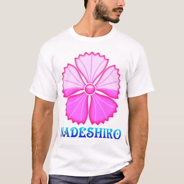 T-SHIRT なでしこ (Devant)
