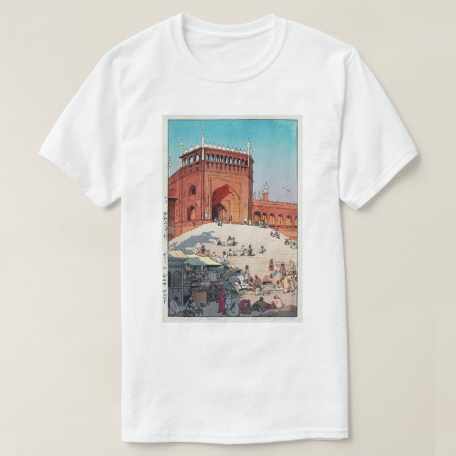 T-shirt ジ ャ マ ー   ・ マ, Jama Masjid, Delhi, Hiroshi Yoshida (Design devant)