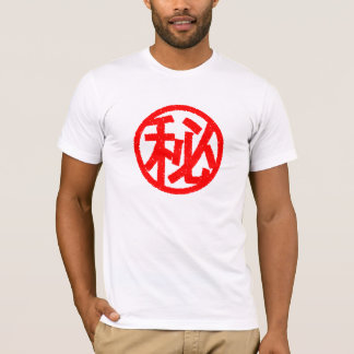 T-SHIRT マル秘