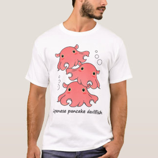 T-shirt メンダコ mendako