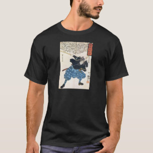 T-shirt 宮本武蔵 de Musashi Miyamoto avec deux Bokken
