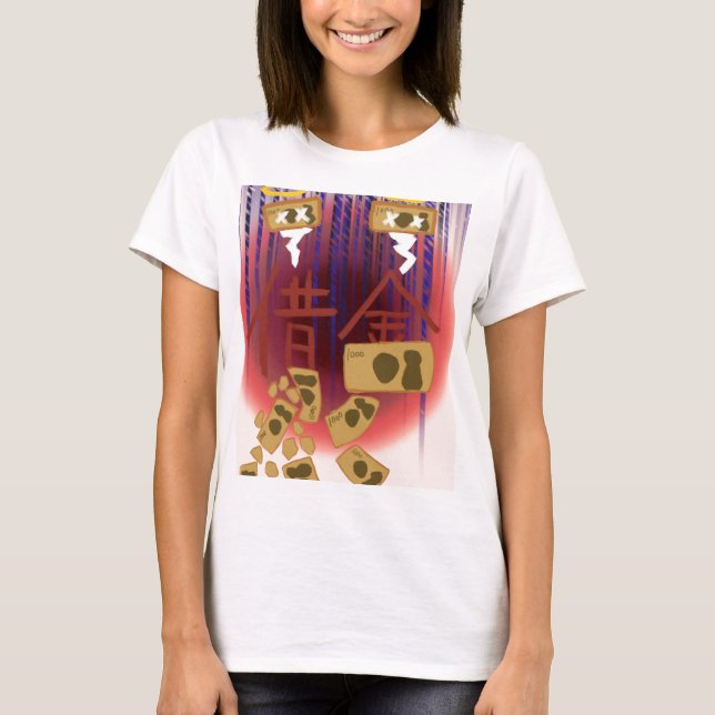 T-SHIRT 文字　借金　デザイン　背景あり (Devant)