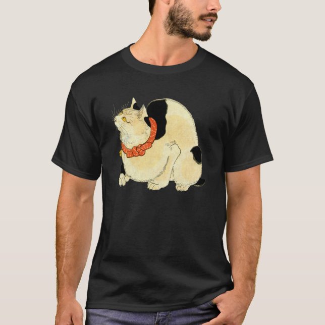 T-shirt 日本猫, chat japonais de 国芳, Kuniyoshi, Ukiyo-e (Devant)