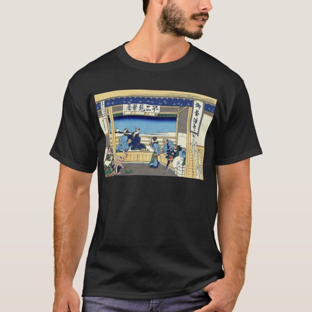 T-shirt 東 海 道 田, 北 斎 Voir le Mont Fuji de Yoshida, Hokusai (Devant)