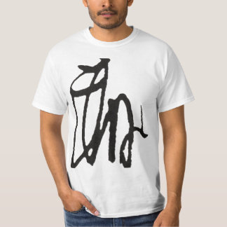 T-SHIRT 源頼朝 征夷大将軍 花押(プリント花押入り)