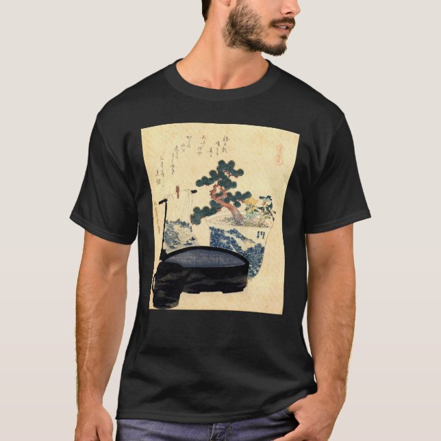 T-shirt 盆 栽, 北 斎 Bonsai, Hokusai, Ukiyo-e (Devant)