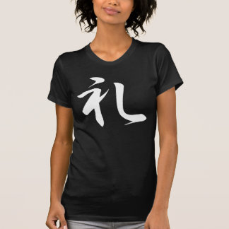 T-shirt 礼(Rei:Courtesy)