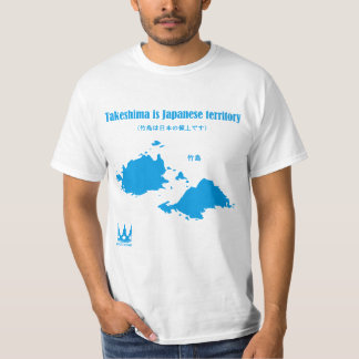 T-SHIRT 竹島(青)