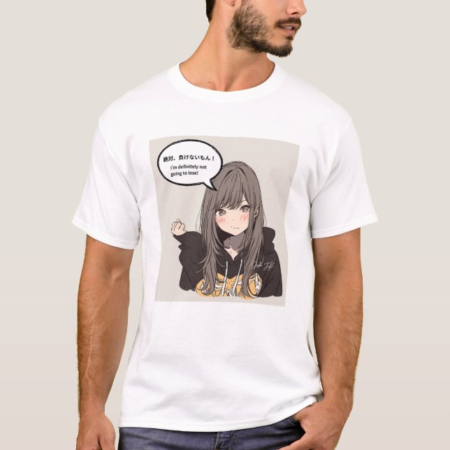 T-shirt 絶対、負けないもんTシャツ｜寿司娘 generativeai (Devant)