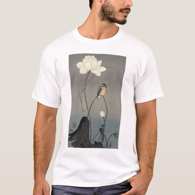 T-shirt 蓮にカワセミ, martin-pêcheur de 古邨 sur Lotus, Koson, (Devant)