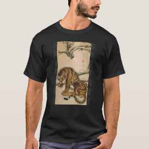 T-shirt 虎図, tigre de 若冲, Jakuchu