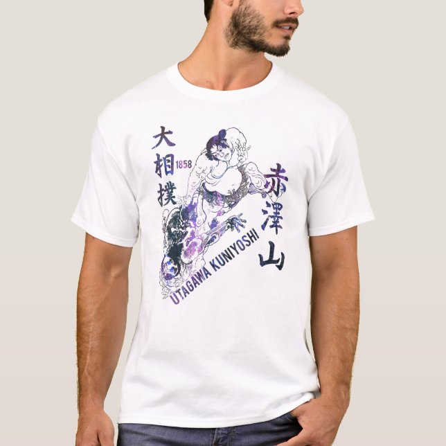 T-SHIRT 赤澤山大相撲 (Devant)