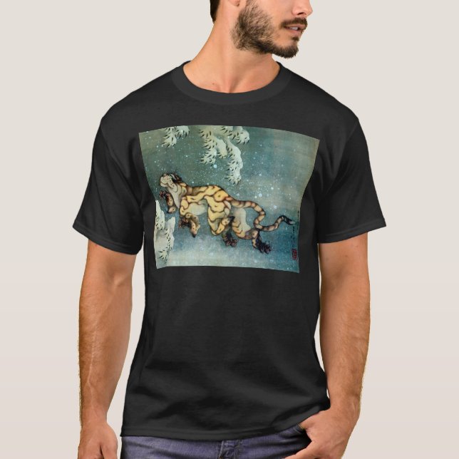 T-shirt 雪中虎図, tigre de 北斎 dans la neige, Hokusai (Devant)