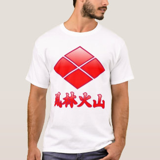 T-shirt 風林火山(赤)Furinkazan(red)