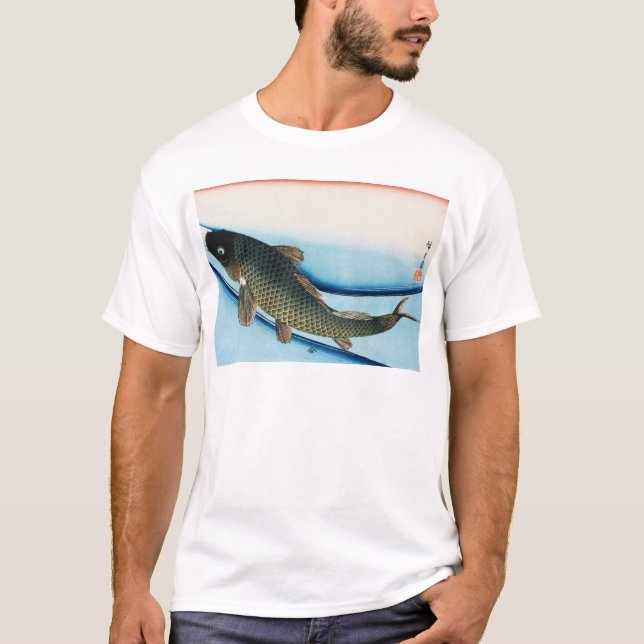 T-shirt 鯉, carpe de 広重, Hiroshige, Ukiyoe (Devant)