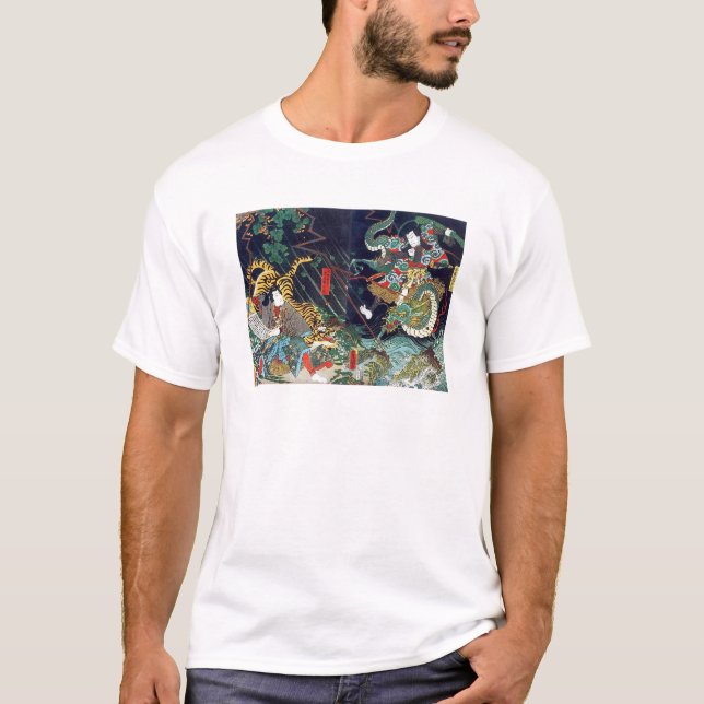 T-shirt 龍 虎, 豊 国 Dragon & Tiger, Toyokuni, Ukiyo-e (Devant)