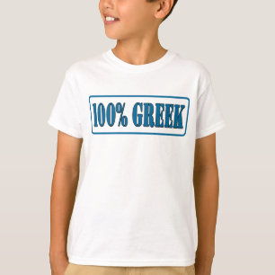 T-shirt 100 % grec