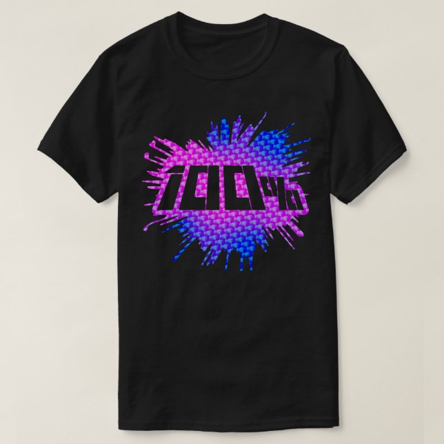 T-shirt 100 Mob Psycho (Design devant)