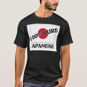 T-shirt 100 pour cent de JAPONAIS
