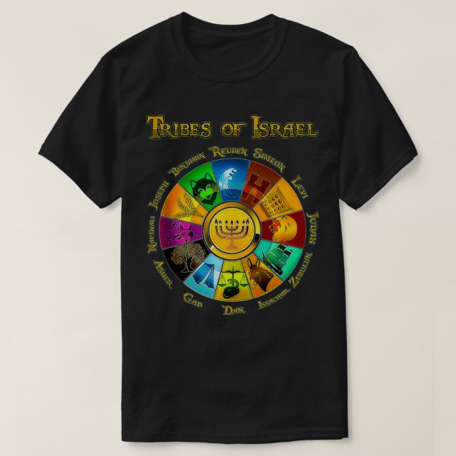T-shirt 12 Douze Tribus D'Israël Hébreu Juif Israélite (Design devant)