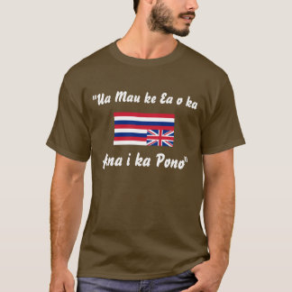 T-SHIRT 1843