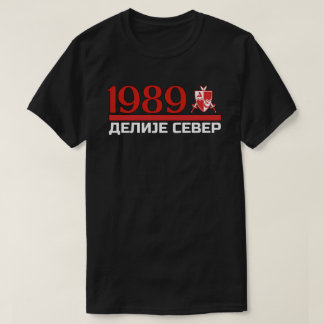 T-shirt 1989 Delije Sever Crveno Belo