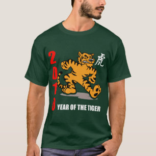 T-shirt 2010 ans de l'obscurité de tigre