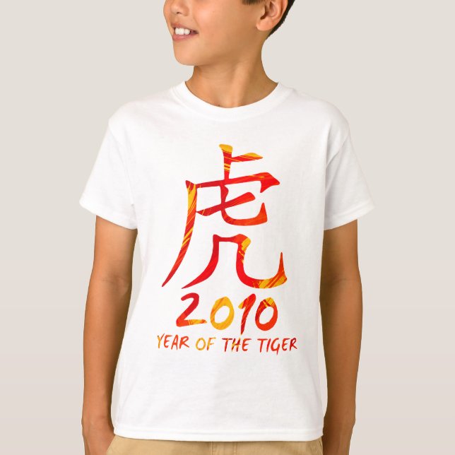 T-shirt 2010 ans de symbole de tigre